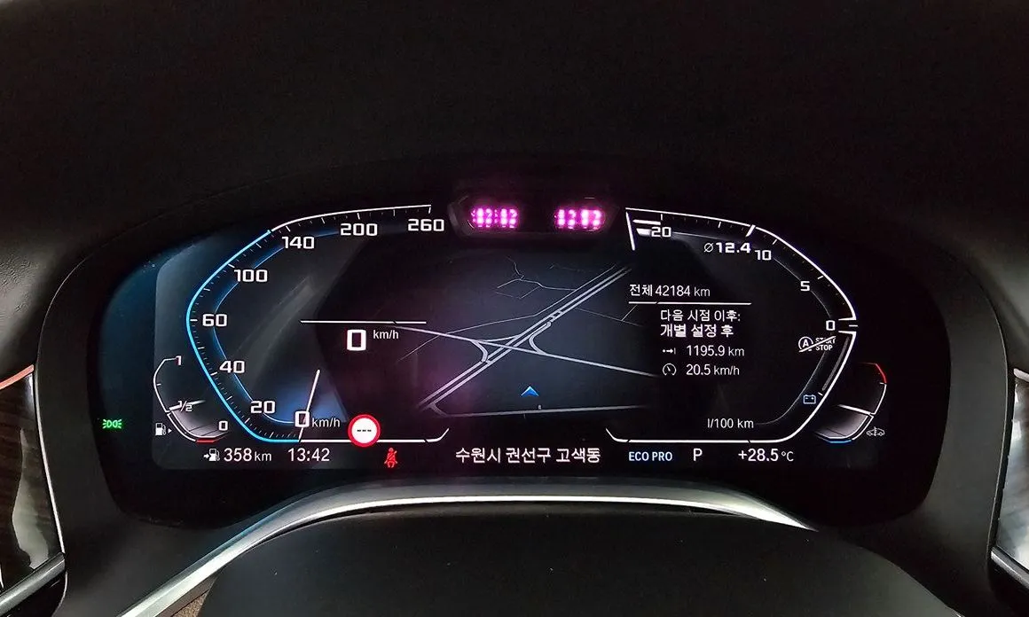 BMW 7-Series 2022 из KR, фото 6