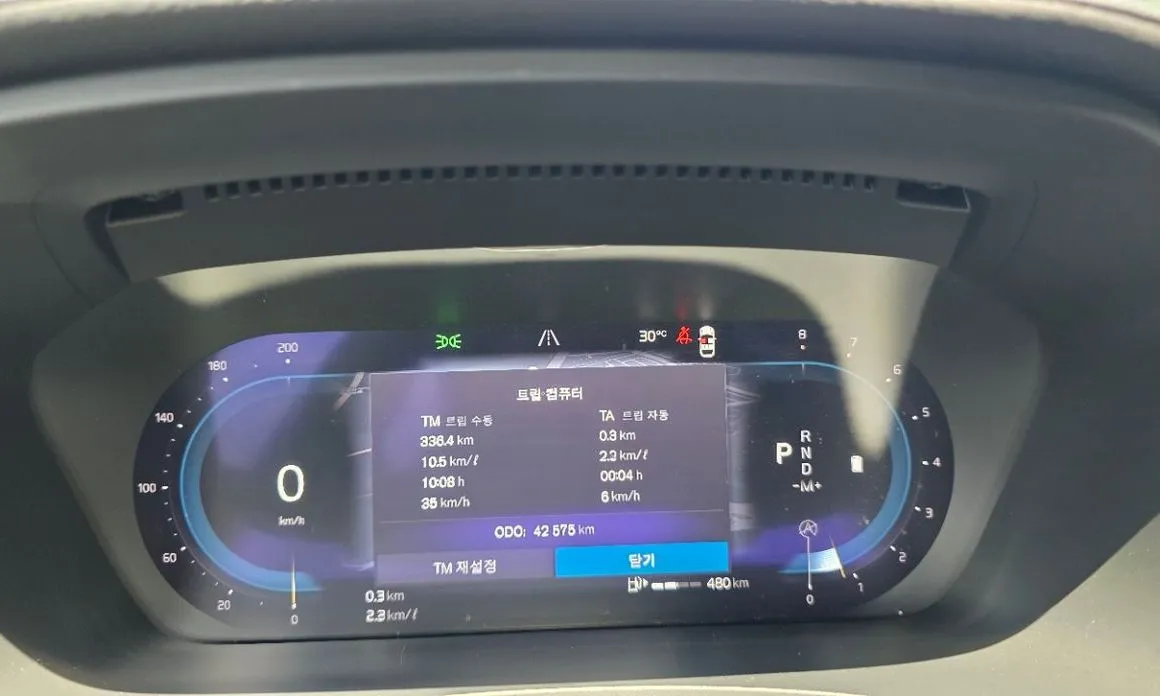 Volvo S90 2023 из KR, фото 4