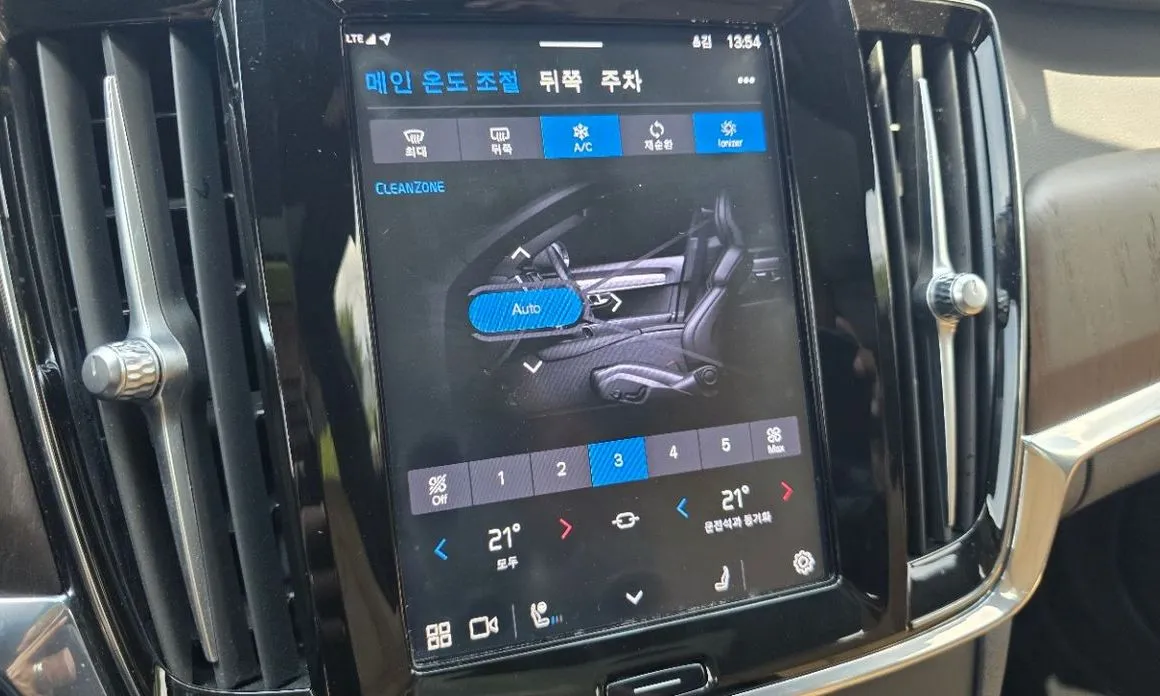 Volvo S90 2023 из KR, фото 10