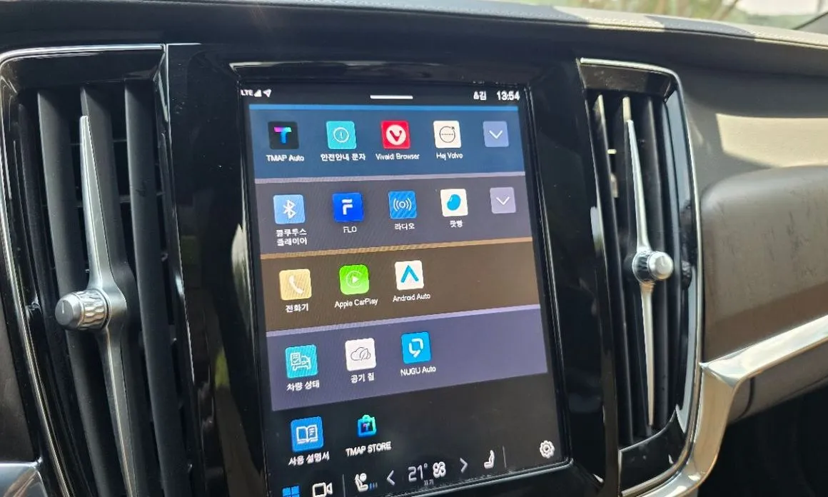 Volvo S90 2023 из KR, фото 9