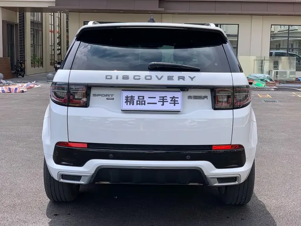 Land Rover Discovery Sport — фото 2