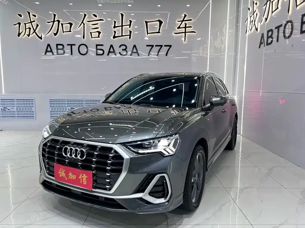 Audi Q3 — фото 1