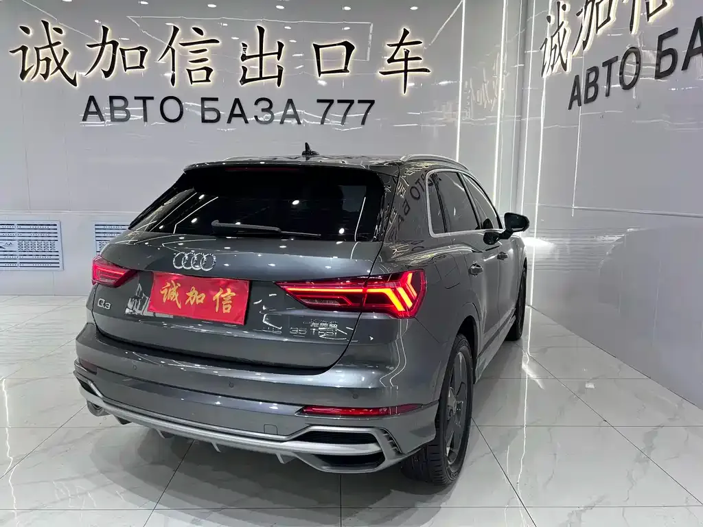 Audi Q3 — фото 7