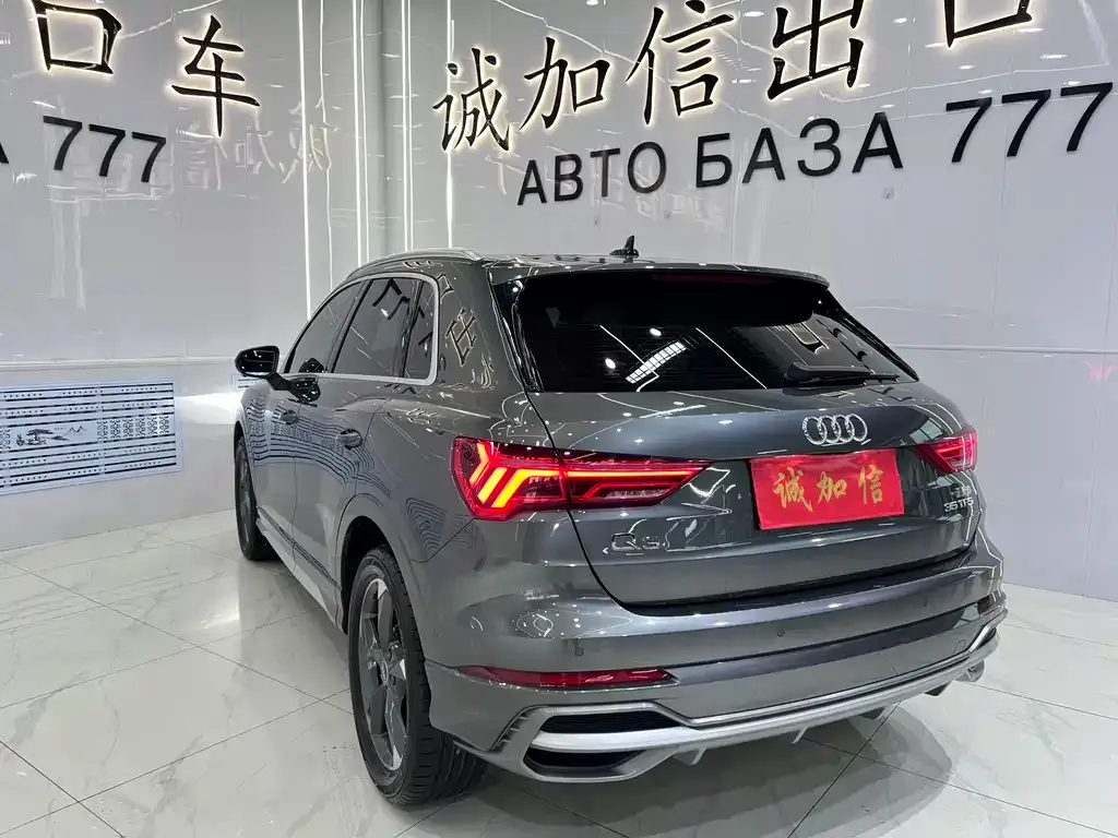 Audi Q3 — фото 6