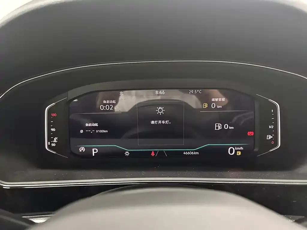 Volkswagen Passat — фото 9