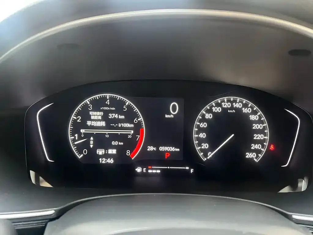 Honda Civic 2023 из CN, фото 4