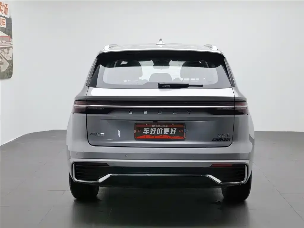 Geely Xingyue L — фото 2
