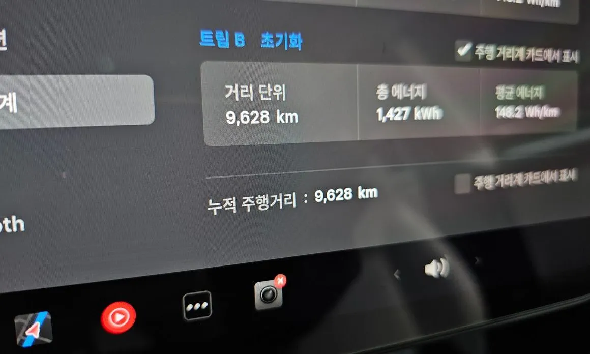 Tesla Model 3 2025 из KR, фото 5