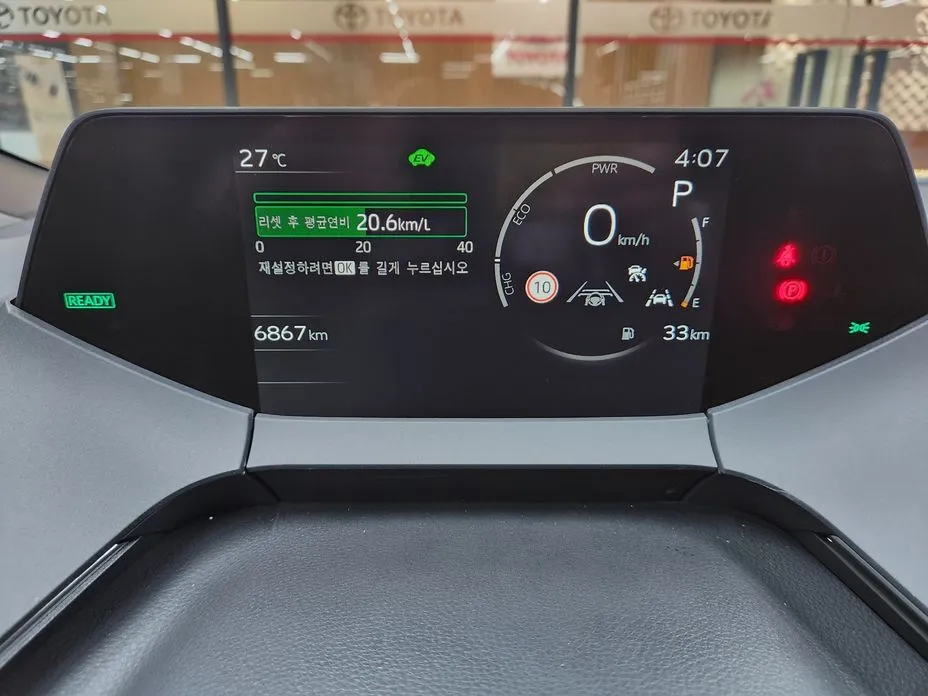 Toyota Prius — фото 3