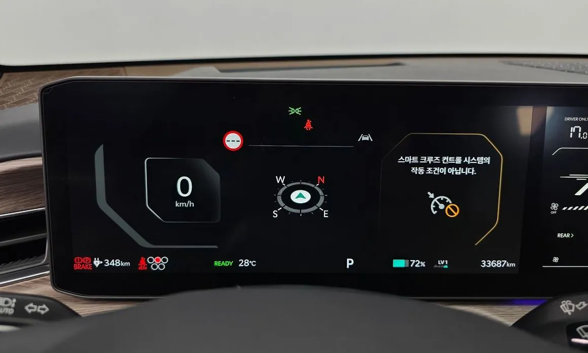Kia EV9 2024 из KR, фото 10