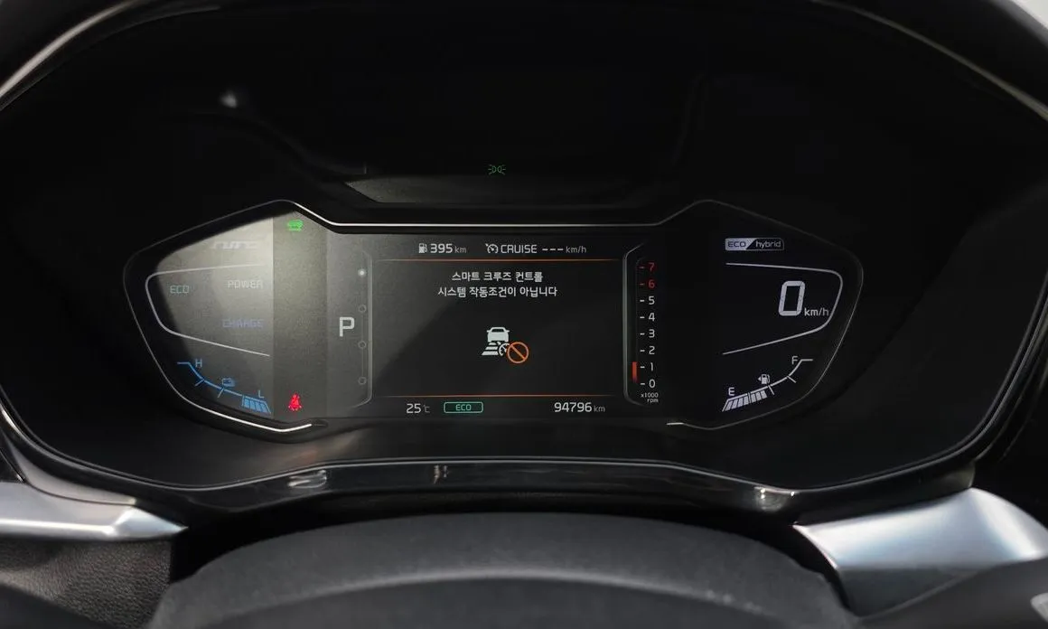 Kia Niro 2022 из KR, фото 7