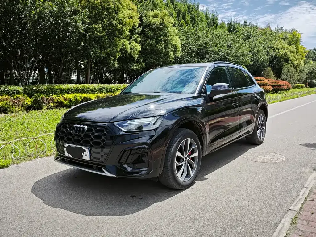 Audi Q5L