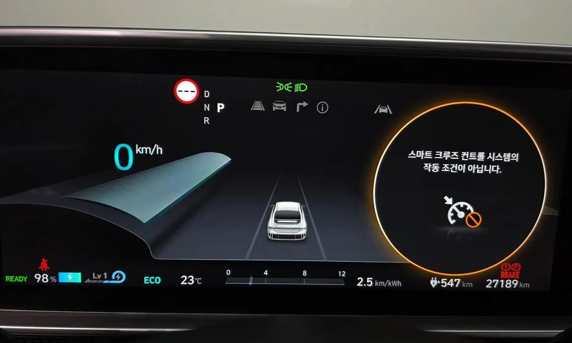 Hyundai Ioniq6 2023 из KR, фото 8