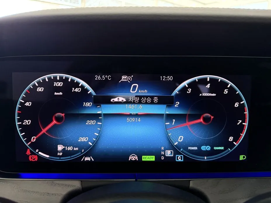 Mercedes-Benz E-Class 2022 из KR, фото 4