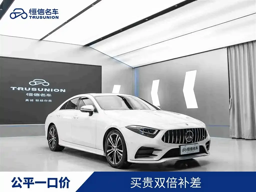 Mercedes-Benz CLS — фото 1