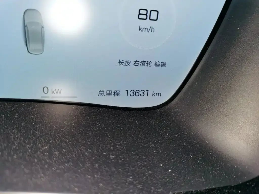 BYD PLUS New Energy — фото 6