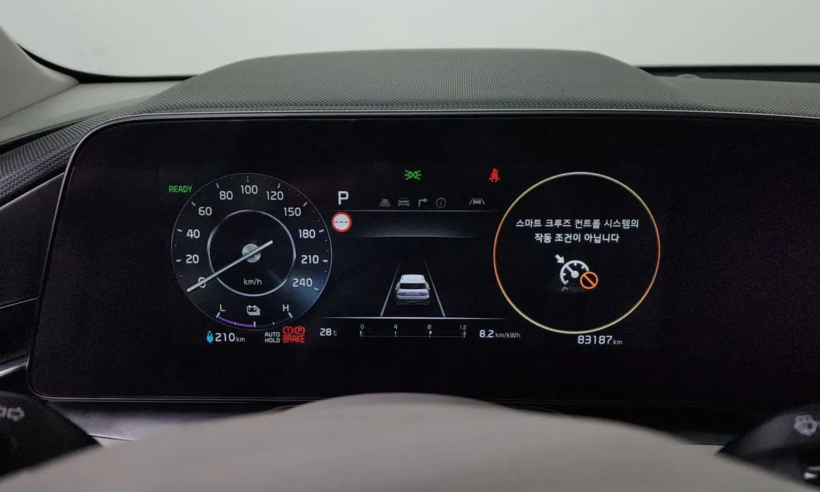 Kia Niro 2023 из KR, фото 5