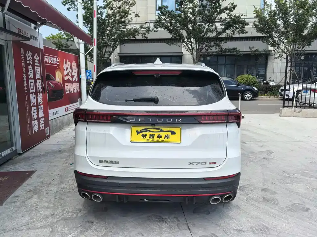 Jetour X70 PRO 2023 из CN, фото 10