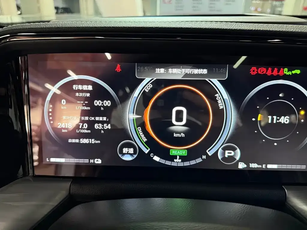 GAC Motor Trumpchi GS8 — фото 2