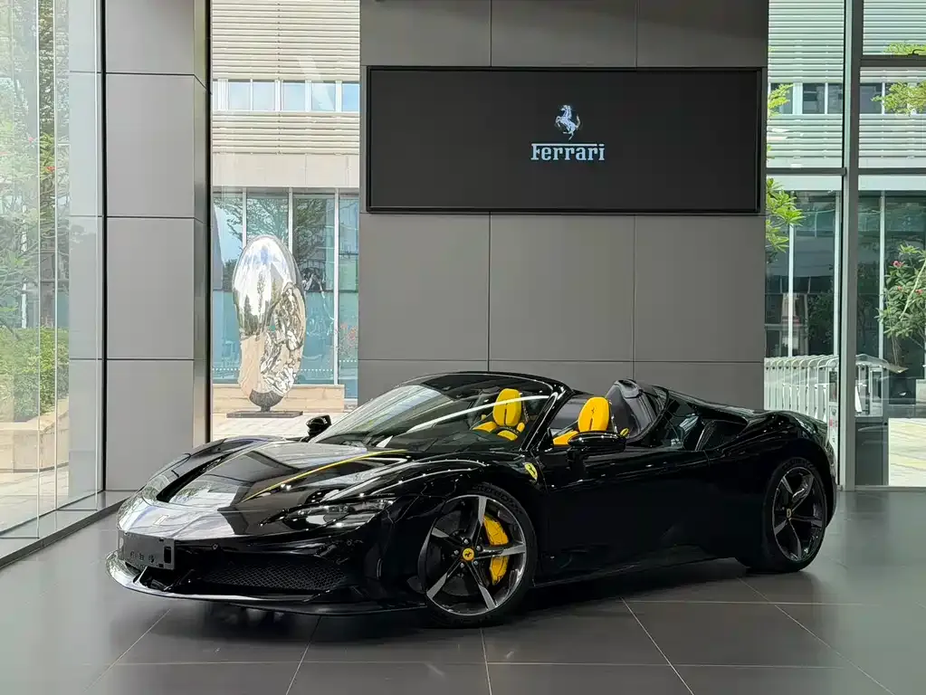 Ferrari SF90 — фото 1