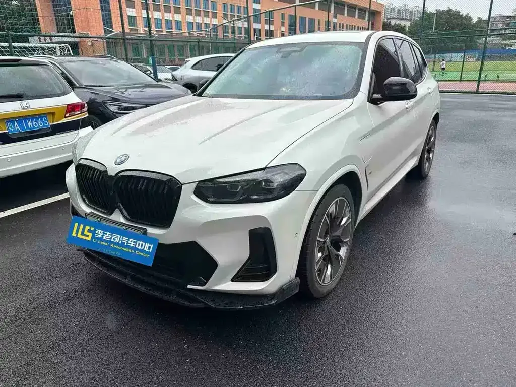 BMW iX3 Create Leader Type 1