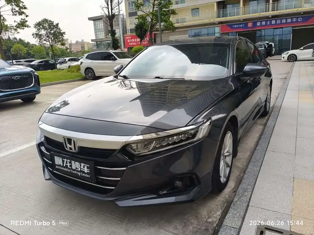 Honda Accord — фото 1