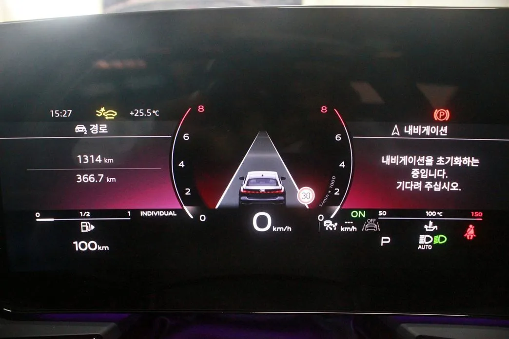 Audi A5 2025 из KR, фото 4