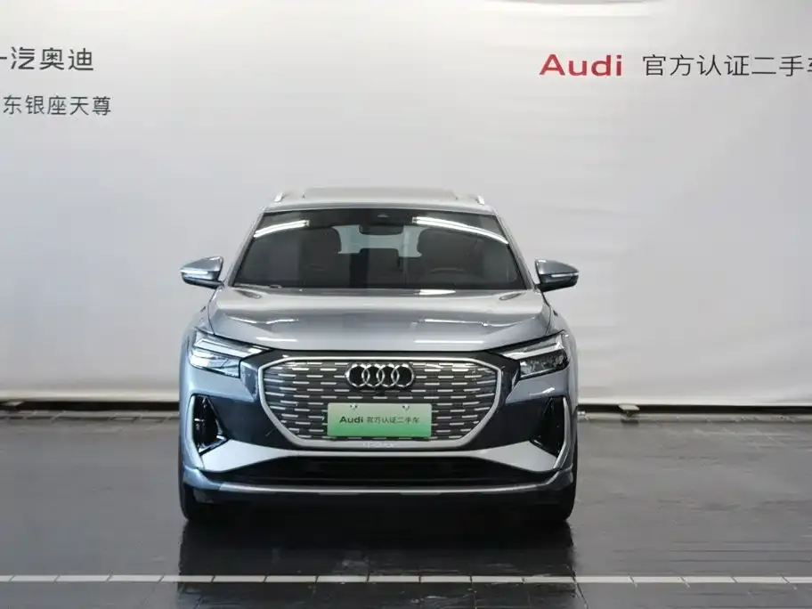 Audi Q4 e-tron 2025 из CN, фото 9