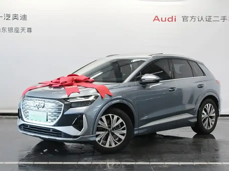 Audi Q4 e-tron 2025 из CN, фото 3
