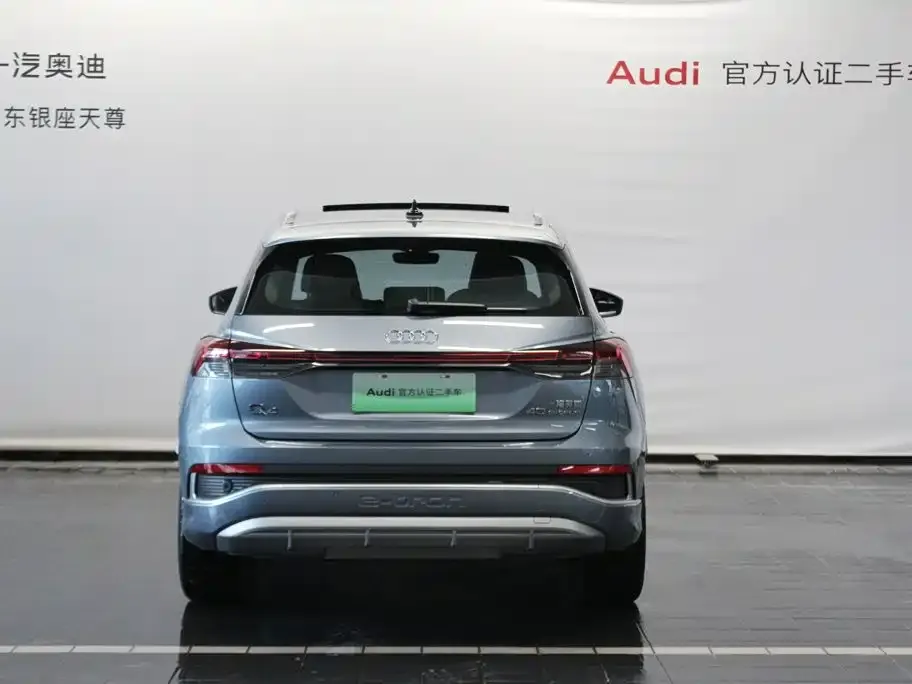 Audi Q4 e-tron 2025 из CN, фото 4