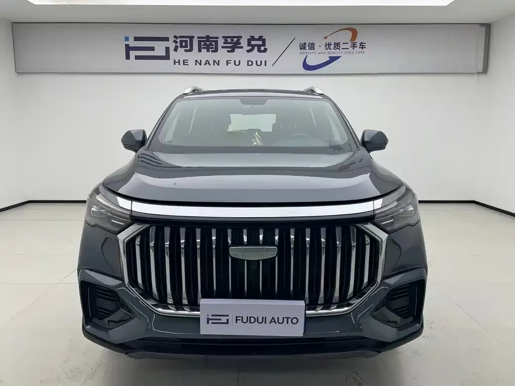 Geely Haoyue L 2023 из CN, фото 7