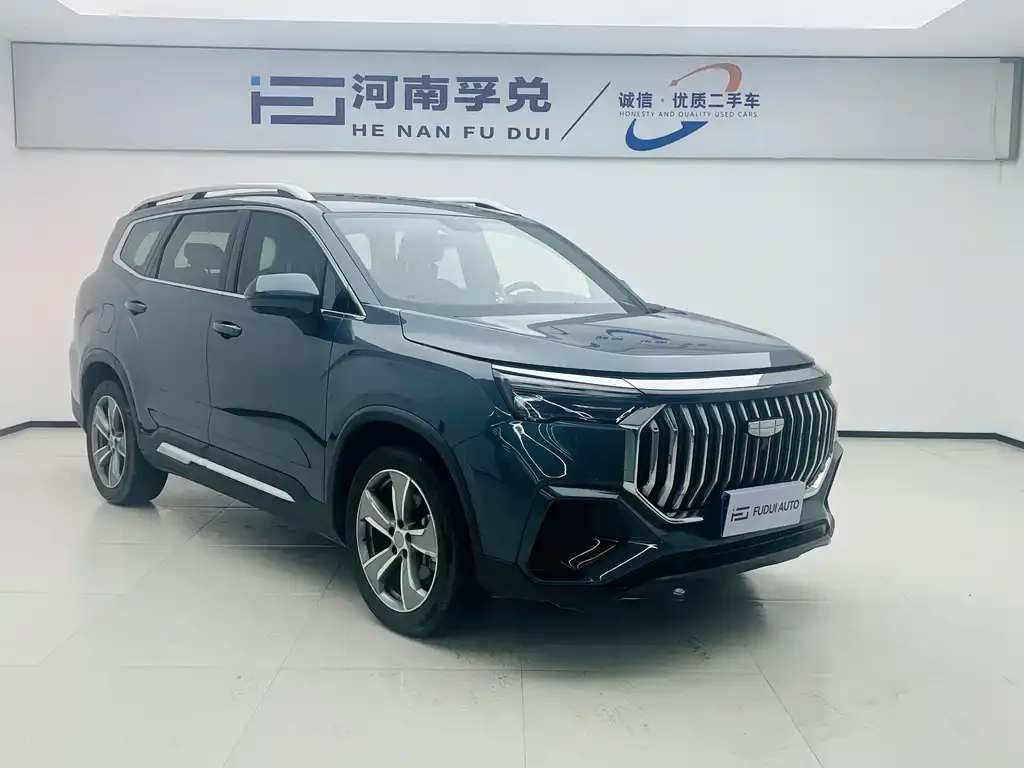Geely Haoyue L 2023 из CN, фото 4