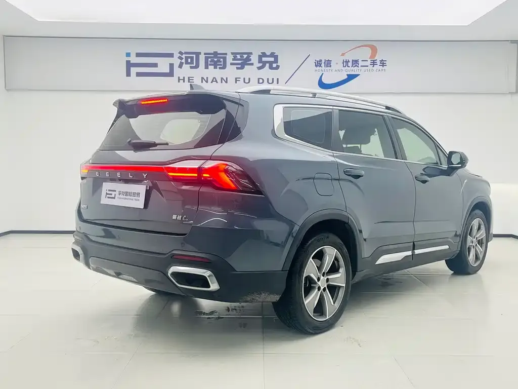 Geely Haoyue L 2023 из CN, фото 8
