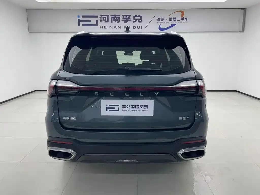 Geely Haoyue L 2023 из CN, фото 3