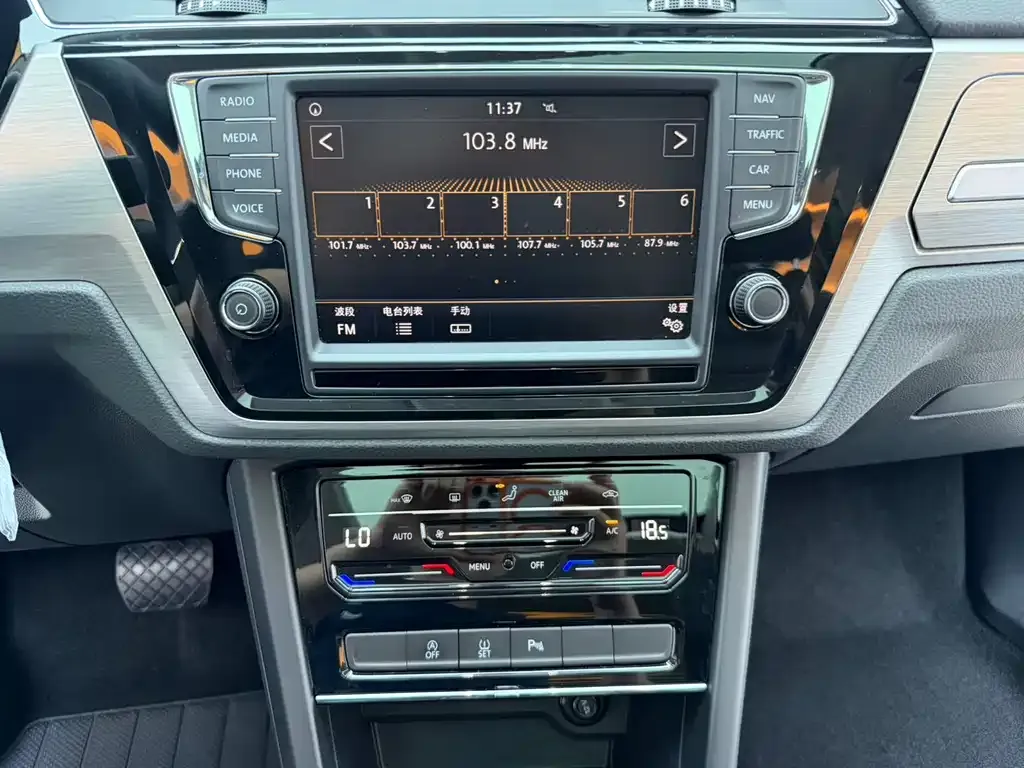 Volkswagen Touran 2023 из CN, фото 5