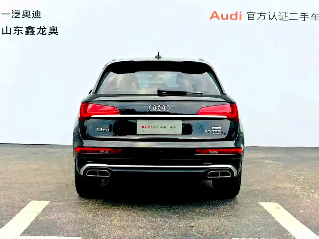 Audi Q5L — фото 3