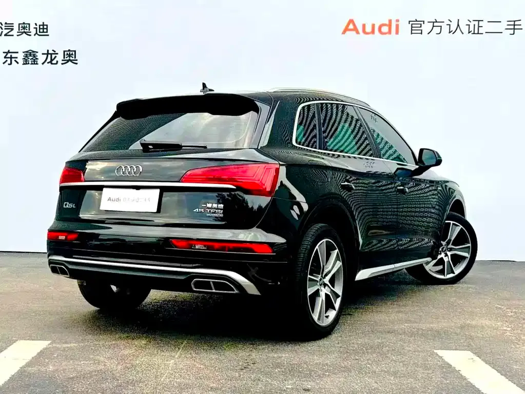 Audi Q5L — фото 9