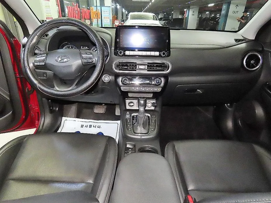 Hyundai Kona 2022 из KR, фото 9