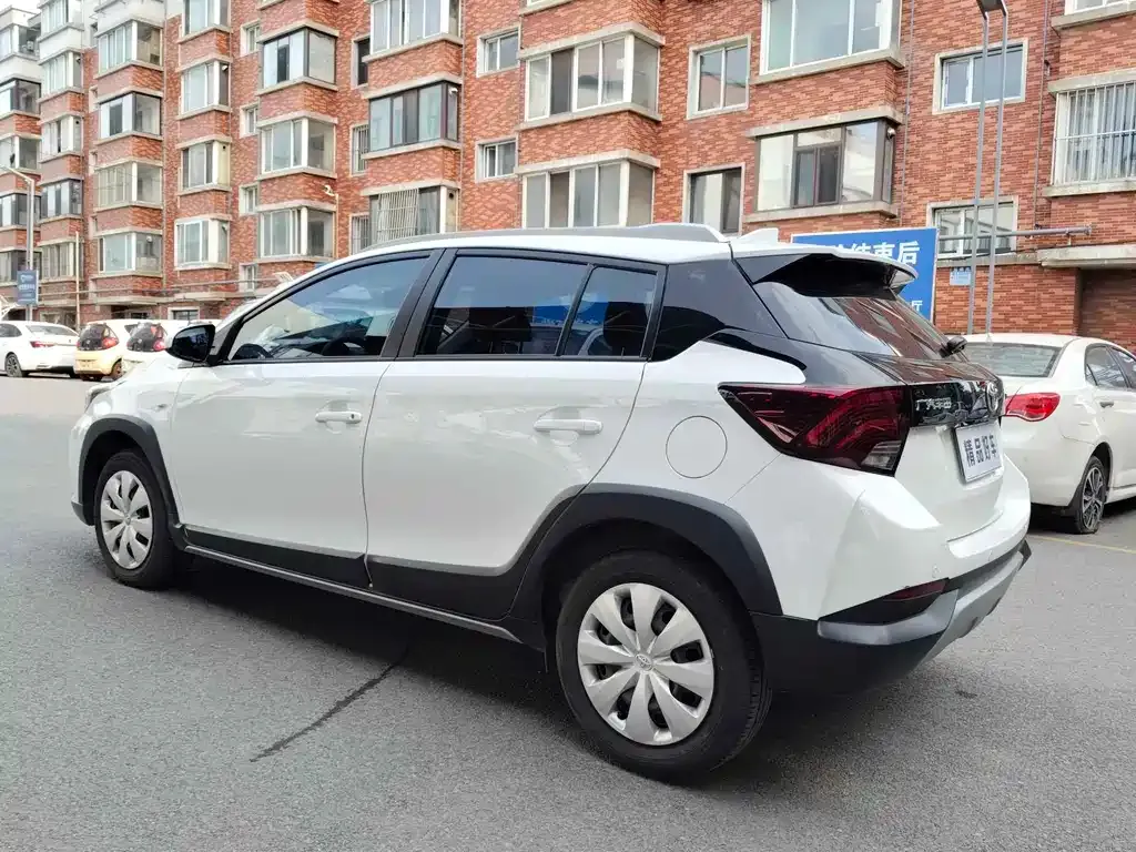 Toyota Yaris L 2022 из CN, фото 2