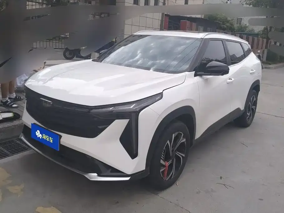Geely Boyue