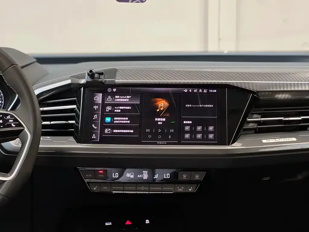 Audi Q4 e-tron — фото 2