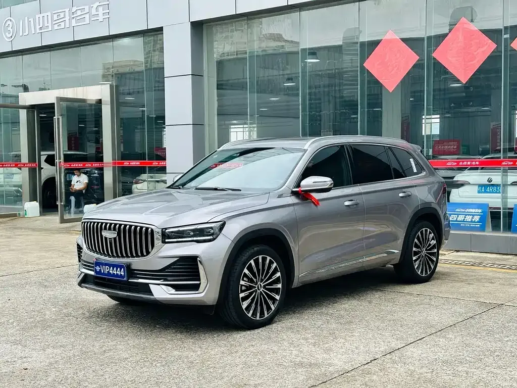 Geely Xingyue L — фото 1