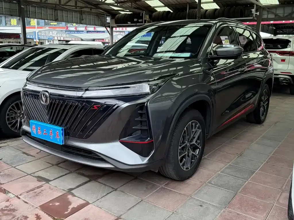 Changan CS75PLUS — фото 1