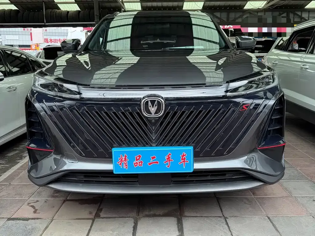 Changan CS75PLUS — фото 10