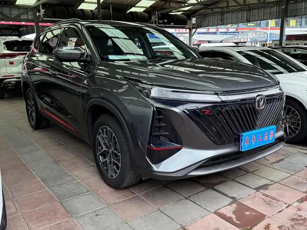 Changan CS75PLUS — фото 8