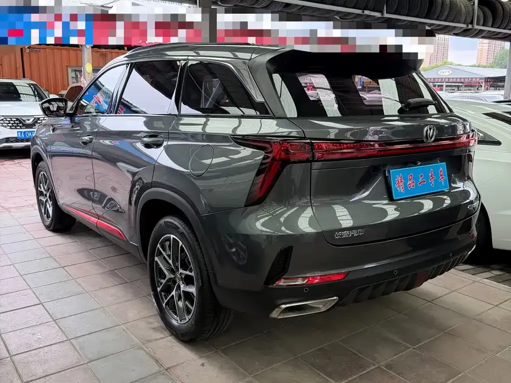 Changan CS75PLUS — фото 6
