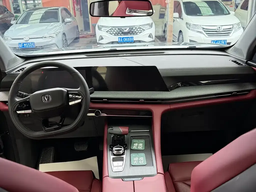 Changan CS75PLUS — фото 3