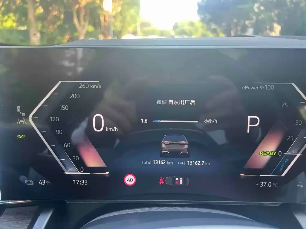 BMW i5 — фото 2