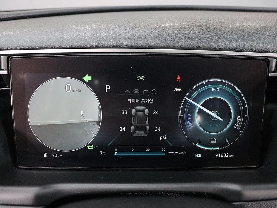 Hyundai Tucson 2021 из KR, фото 8