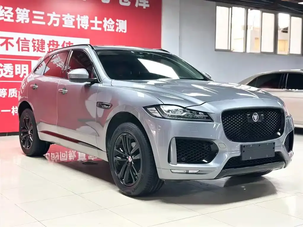 Jaguar F-PACE 2021 из CN, фото 4
